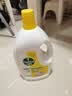 滴露（Dettol）衣物消毒液除菌柠檬3L 99.9%杀菌除螨内衣儿童衣服消毒水配洗衣液 实拍图