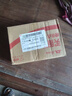 纽曼（Newman）M560(J) 中国红 4G全网通老年人手机 超长待机老年机 大字大声大按键老人机 学生儿童备用功能机 实拍图