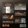 鱼跃（yuwell）雾化机家用儿童老人医用25.5分贝手持充电款雾化器M113赠喷雾片 实拍图