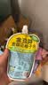 金豆芽金银花柚子汁儿童果汁饮品送礼盒装夏天户外饮料100ml*13袋 实拍图