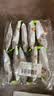 黄飞红（HUANGFEIHONG）芥末花生250g（25g*10袋）坚果炒货 休闲零食小吃下酒菜 脱油花生 实拍图