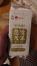 盘锦大米东北大米盘锦大米500g/袋粳米企业团购送礼500g*10 实拍图