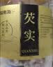 福东海茯苓芡实组合450克 肇庆祛红皮芡实湿搭山药祛湿健脾茶四神汤料 实拍图
