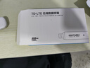 影腾随身wifi三网全国通用无线wi-fi6免插卡移动联通电信无限制大流量卡便携式网卡高速网络2026款5GHF 【插电款 即插即用】增强版旗舰WIFI全国通用 实拍图