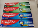 高露洁（Colgate）全面防蛀牙膏大容量4支清新薄荷500g+超爽薄荷500g除口臭成人牙膏 实拍图