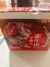 红派手撕素牛排香辣味素肉豆干解馋零食20g*20包/盒 实拍图