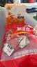 卫龙魔芋爽素毛肚 麻辣味休闲办公便携解馋零食礼包 300g（约20包） 实拍图