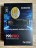 三星（SAMSUNG）2TB SSD固态硬盘 M.2接口(NVMe协议PCIe 4.0 x4) AI电脑配件 读速7450MB/S 990 PRO 实拍图