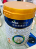 美素佳儿（Friso）皇家幼儿配方奶粉 3段（1-3岁幼儿适用）400g 乳铁蛋白（新国标） 实拍图