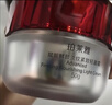 珀莱雅红宝石面霜轻盈50g抗皱紧致淡化细纹面霜保湿女士 七夕情人节礼物 实拍图