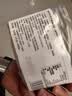 都市牧场 无糖薄荷糖 45g*4瓶 维生素C 薄荷味 清新口气糖果 水果含片 实拍图
