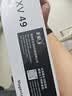 彩格适用佳能NPG-67粉盒 C3020墨粉 C3222l C3226 NPG67粉盒 C3120L硒鼓C3125墨盒C3320 C3130L 3520复印机墨粉盒 实拍图