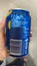 百事可乐Pepsi 清柠味碳酸饮料汽水 330ml*24听 整箱装 实拍图