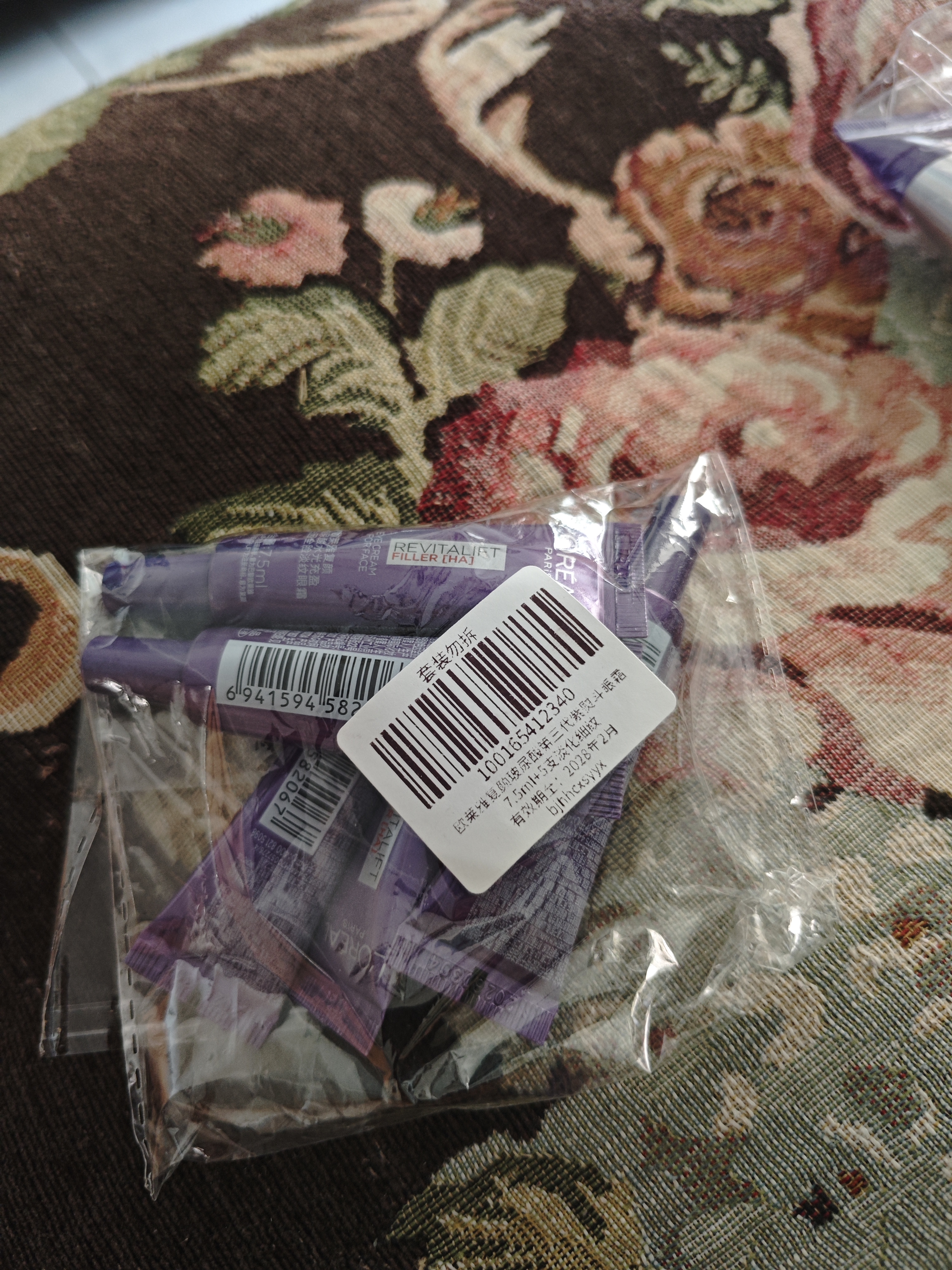 潜水艇地漏芯防臭防反味神器下水道卫生间防虫防反水加长通用浴室内正品 实拍图