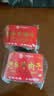 老白渡思乡牛肉干120g 广东客家名小吃肉脯梅州特产馆小吃肉制品零食 120g老白渡加辣牛肉干 实拍图