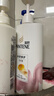 潘婷氨基酸洗发水染烫修护750G洗发水女士男女通用洗头膏 实拍图