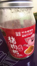 黄金香高端无添加剂原味猪肉松108g寿司肉松烘焙 儿童孕妇老人拌饭零食 实拍图