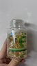 康恩贝 维生素E软胶囊 0.45g/粒*120粒 维生素e VE 维e胶囊 实拍图