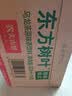 农夫山泉东方树叶乌龙茶500ml*15瓶无糖茶饮料0糖0脂0卡整箱装饮品 实拍图