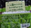 统一汤达人 日式豚骨拉面 袋装 125g*5袋 五连包 方便面速食面泡面 实拍图