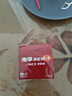 南孚5号电池16粒 五号碱性 聚能环5代 适用血压计/燃气表/遥控器/电子秤/挂钟/无线鼠标/计算器/玩具等 实拍图