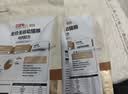 好主人（CARE） 金装猫粮2.0 无谷猫粮 全价幼猫通用 82%含肉量2.5kg/5斤 实拍图