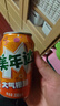 百事可乐美年达 大气橙味汽水碳酸饮料330ml*6听 新老包装随机 实拍图