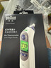 博朗（BRAUN）耳温计IRT6525耳温枪电子体温计宝宝婴儿专用体温枪医用测温度计 实拍图