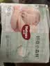 好奇（Huggies）小森林纸尿裤NB30(5kg以下)尿不湿心钻【纯净0添加】 实拍图