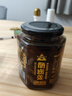 川珍醋泡姜400g 泡菜酱腌菜 嫩姜即食泡生姜片下饭菜佐餐酸咸味 实拍图