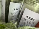 方家铺子6星椹大桑葚干500g/瓶 桑椹干大果均≥2cm黑桑葚子泡水枸杞泡酒 实拍图