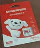 移速（MOVE SPEED）JOY联名款95GB TF（MicroSD）存储卡U3 V30 A1 C10手机平板高速内存卡行车记录仪监控摄像头游戏机 实拍图