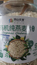 阴山优麦有机裸燕麦片1500g 可冷泡 高蛋白质 膳食纤维 零添加蔗糖 实拍图