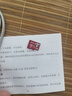 朗科（Netac）＆JOY联名款 128GB TF(MicroSD)存储卡 U3 C10 A1 4K P500系列 读速100MB/s 支持4K 不间断录制 实拍图