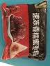五芳斋 速冻蜜枣粽 100g*5只 嘉兴粽子甜粽端午粽子早餐食品 实拍图