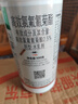 东合生物2.5%高效氯氟氰菊酯果树花卉蔬菜灭蚊子蚜虫青菜虫农药杀虫剂500g 实拍图