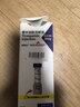 【原研进口】礼来 穆峰达 替尔泊肽注射液 2.4ml:10mg+20mg 各1支 实拍图