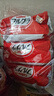 卡乐比（Calbee）原味水果麦片1.8kg 进口非油炸 营养早餐代餐零食 实拍图