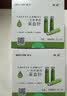 微感美生一次性使用采血针28G XY1型 50支装中秋送礼中秋送礼中秋送礼 实拍图