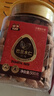 憨豆熊 原味巴旦木仁500g 坚果原味杏仁扁桃仁盐焗巴达木干果烘焙零食 实拍图