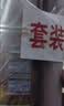 千居美植筋胶 建筑用环氧注射式钢筋固定加固粘钢胶锚固剂 360ml/1支 实拍图