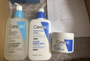 适乐肤（CeraVe）【时光代理人3件套】水杨酸洗面奶+C乳+C霜控油洁面保湿身体男女 实拍图