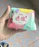 高洁丝【柔滑呵护】少女肌护垫190mm10片*6包日用迷你卫生巾京东自营 实拍图