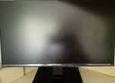 创维（Skyworth）B22 120Hz 21.45英寸办公显示器 FHD 120Hz 99%sRGB 可壁挂 HDMI 硬件低蓝光 超薄便携 电脑显示屏 实拍图