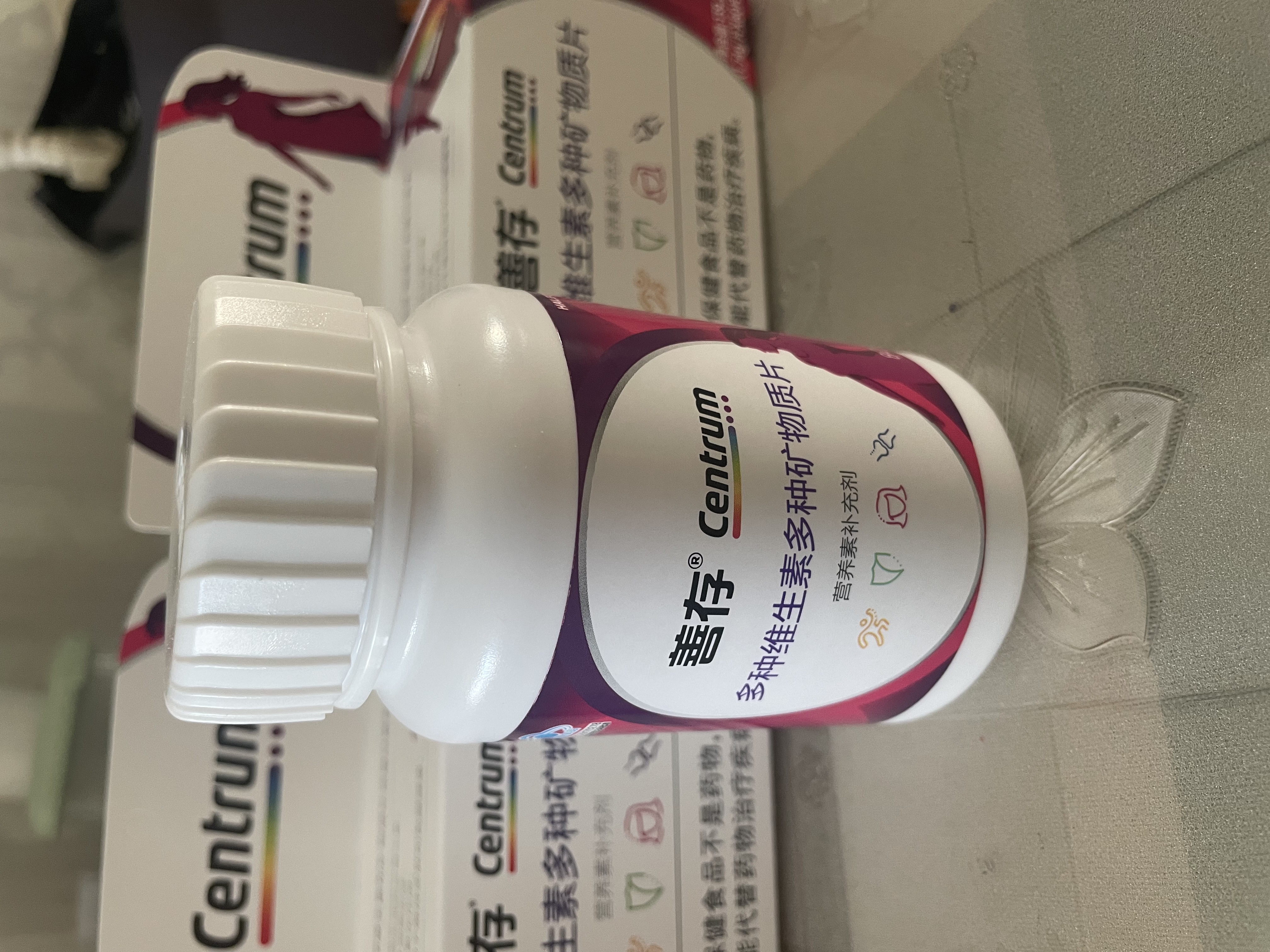 善存女士复合维生素 B族多种VCED烟酰胺铁钙镁锌B12多维元素片 80粒*2 实拍图