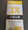 采乐二硫化硒洗发水1%超微悬浮双重去屑止痒控油蓬松洗发液300ml 实拍图