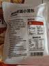 头厨老面小笼包粉丝豆腐125g*4包共20个嵊州包子儿童早餐速冻半成品 实拍图