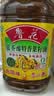 鲁花【保真菜籽油】食用油低芥酸特香菜籽油5L  /桶非转基因 实拍图