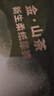 babycare金山茶花纸尿裤M50片(6-11kg)婴儿尿不湿超薄透气新生柔花苞裤 实拍图