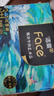 洁柔抽纸 艺术油画Face4层80抽*4包  校园必备 面巾纸 提装卫生纸纸巾 实拍图